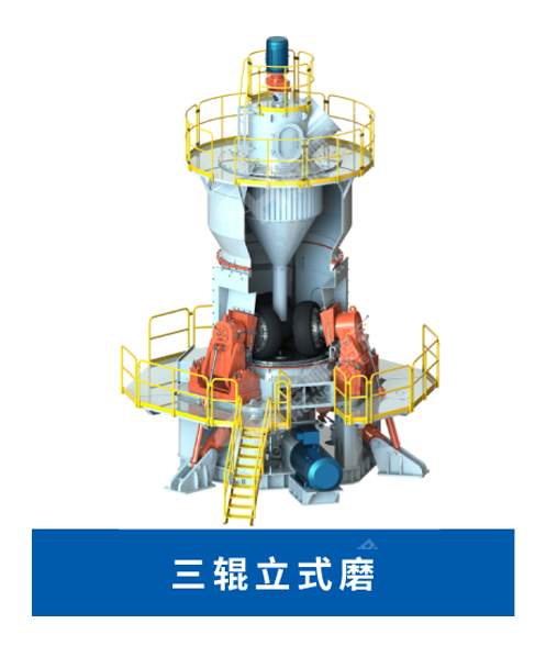 主機剖視結(jié)構(gòu)